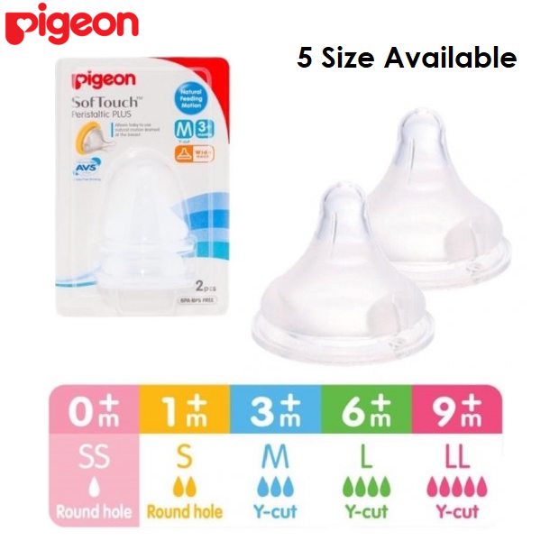 pigeon soft touch