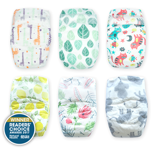 baby diaper designs