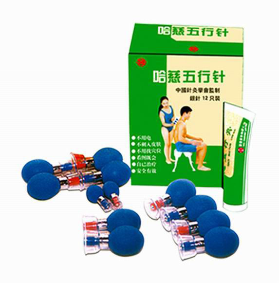 哈慈五行针- i118.com / PACIFIC DIRECT MARKETING CO.