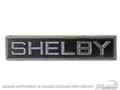 69-70 Shelby Mustang Roof Emblem