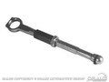 65-69 Adjustable Push Rod, Manual Brakes