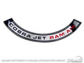 69-70 Air Cleaner Decal (shelby Cobra Jet Ram)