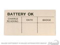 Battery Test O.k. Decal
