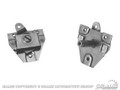 64-66 Standard Door Latch and Link Assembly, LH