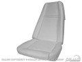 69-70 Seat Cushions, Shelby/Mach 1