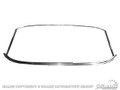 69-70 Windshield Molding, Coupe