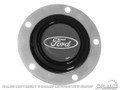 Grant Horn Button (Ford Blue)