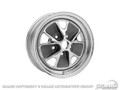 65-67 Styled Steel Wheel - 15x7 Chrome Rim