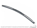 71-73 Wiper Blade Assembly, 18"