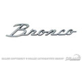 66-77 Bronco Script Fender Emblem