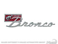 67-77 Bronco Sport Fender Emblem
