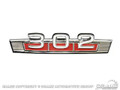 68-71 Bronco 302 Fender Emblem, Concours