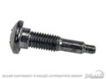 Gas Pedal Mounting Screw