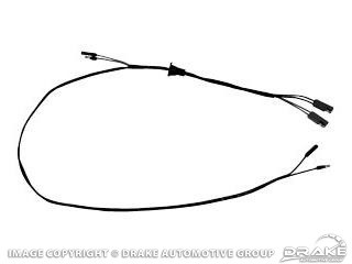 64-65 Mustang Neutral Safety Switch Wiring Harness