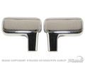 Late 71-73 Seat Release Knobs