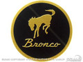 Bronco Key Fob Emblem