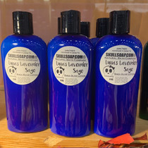 Luna Lavender Sage Lotion