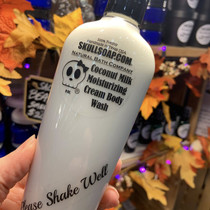   Coconut Milk Moisturizing Cream Body Wash