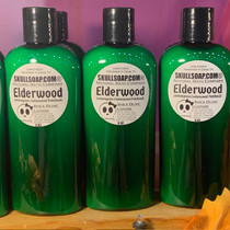 Elderwood Lemon Cedar Patchouli Lotion