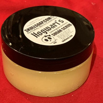 Hogwarts Lemongrass Verbena Sugar Scrub
