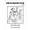 Metamorfose Fase 1 Grade 8 First Additional Language (FAL) Workbook - ISBN 9781991205728