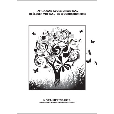 Metamorfose Afrikaans Addisionele Taal Reëlboek vir Taal- en Woordstrukture Graad 7-12 - ISBN 9780987006585
