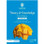 Theory of Knowledge for the IB Diploma Course Guide with Digital Access (2 Years) - ISBN 9781108865982