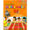 Singapore Maths Primary Level - Targeting Mathematics Textbook 6B - ISBN 9789814658652