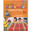Singapore Maths Primary Level - Targeting Mathematics Teacher's Guide 6B - ISBN 9789814658690