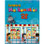 Singapore Maths Primary Level - Targeting Mathematics Textbook 2B - ISBN 9789814431880