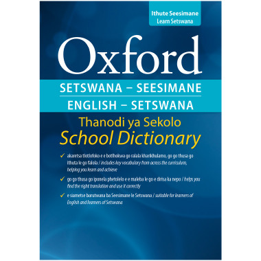 Oxford Bilingual School Dictionary: Setswana and English - ISBN 9780190422714