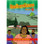 Masihambisane Grade 6 Home Language Teacher Resource - ISBN 9780796053817
