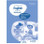 Hodder Cambridge Primary English Workbook 1 (2nd Edition) - ISBN 9781398300217
