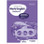 Hodder Cambridge Primary World English Workbook Stage 3 - ISBN 9781510467965