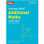 Collins Cambridge IGCSE Additional Maths Student’s Book (2nd Edition) - ISBN 9780008546076