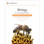 Cambridge IGCSE™ Biology Exam Preparation and Practice with Digital Access (2 Years) - ISBN 9781009385688