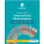 Cambridge IGCSE™ International Mathematics Cambridge Online Mathematics Course - Class Licence (1 Year Access) - ISBN 9781009377690