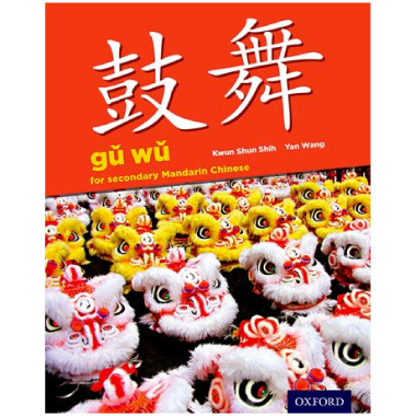 Cambridge IGCSE Gŭ Wŭ for Secondary Chinese Mandarin Student Book - ISBN 9780198408321