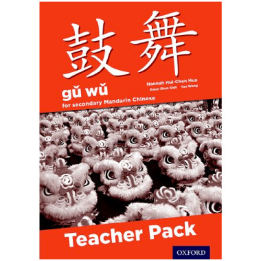Cambridge IGCSE Gŭ Wŭ for Secondary Chinese Mandarin Teacher Resource Pack - ISBN 9780198408352