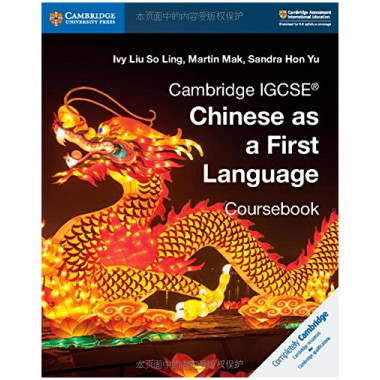 Cambridge IGCSE Chinese as a First Language Coursebook - ISBN 9781108434935