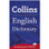 Collins A Format English Dictionary - ISBN 9780007361649
