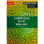 Collins Cambridge IGCSE Biology Teacher Pack 2nd Edition - ISBN 9780007592647
