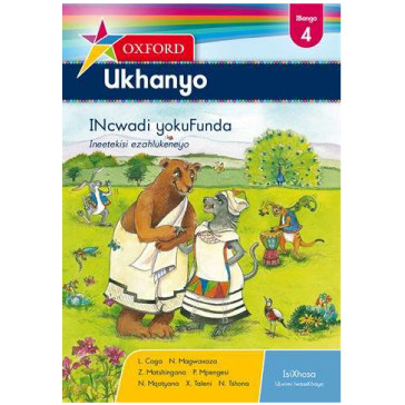 Oxford Ukhanyo Yokufunda Ibanga 4 / Grade 4 Reader (isiXhosa) - ISBN 9780199052851
