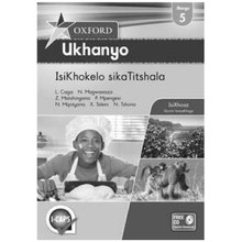 Oxford Ukhanyo SikaTitshala IBanga 5 / Grade 5 IsiKhokelo Teachers Guide (isiXhosa) - ISBN 9780199055265