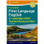 Complete First Language English for Cambridge IGCSE Teacher Resource Pack (2nd Edition) - ISBN 9780198428190