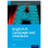 IB-Diploma English A Language and Literature Skills and Practice - ISBN 9780199129713