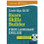 Complete First Language English for Cambridge IGCSE Exam Skills Builder - ISBN 9780199136247