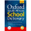 Oxford South African School Dictionary 3rd Edition with CD-ROM - ISBN 9780199040643