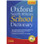 Oxford South African School Dictionary 3rd Edition on CD-ROM - ISBN 9780195997767