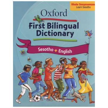 Oxford First Bilingual Dictionary Sesotho and English (Paperback) - ISBN 9780195768350